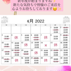 DA297DD8-C85B-4D43-A8E8-DFAF89DA145E