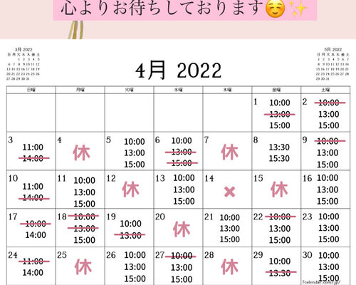 DA297DD8-C85B-4D43-A8E8-DFAF89DA145E