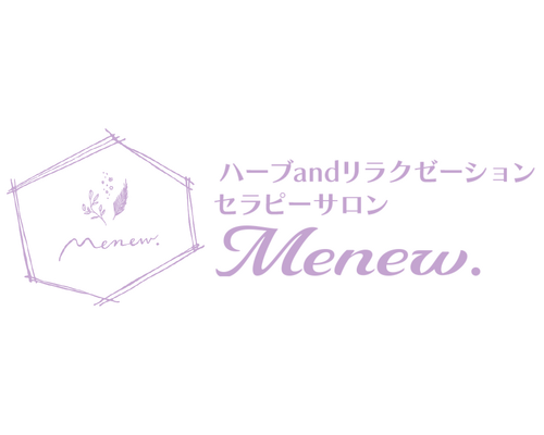 ハーブandリラクゼーションセラピーサロンMenew.